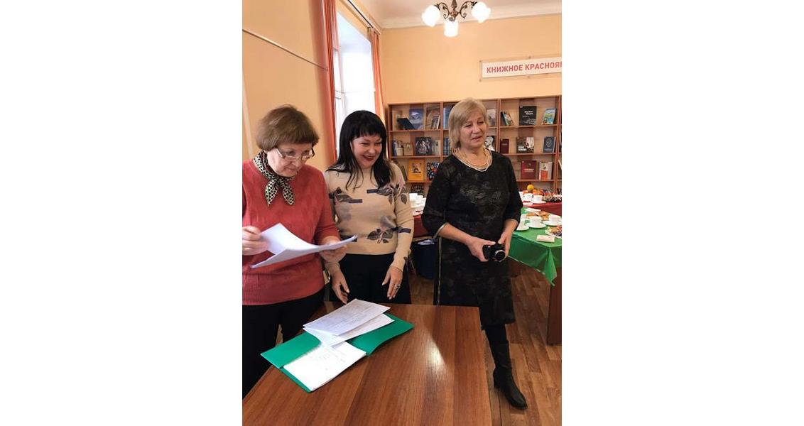 Презентация долгожданной книги 5