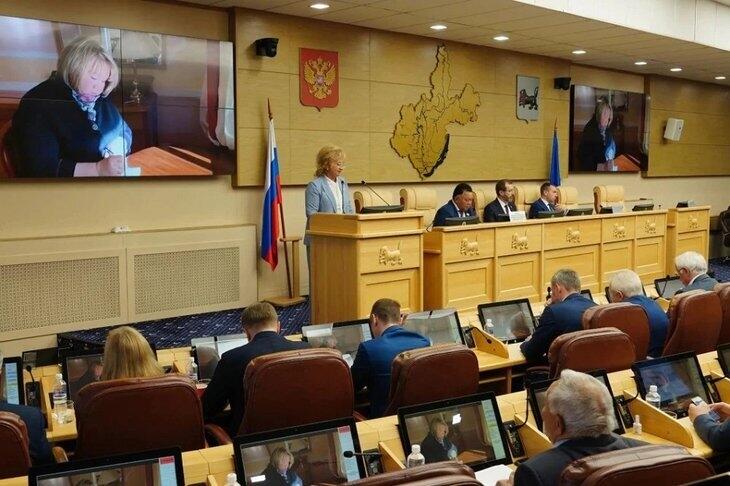 На сессии ЗС Иркутской области